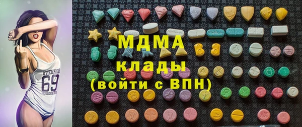 spice Аркадак