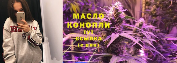spice Аркадак
