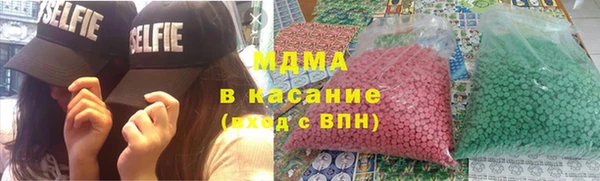 spice Аркадак