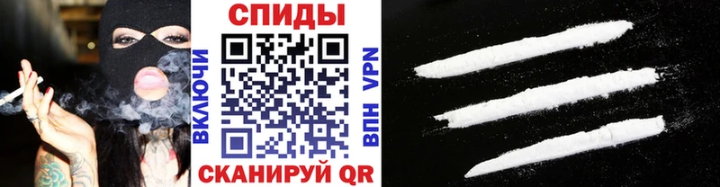 Метамфетамин мет  KRAKEN ссылка  Ленинск 